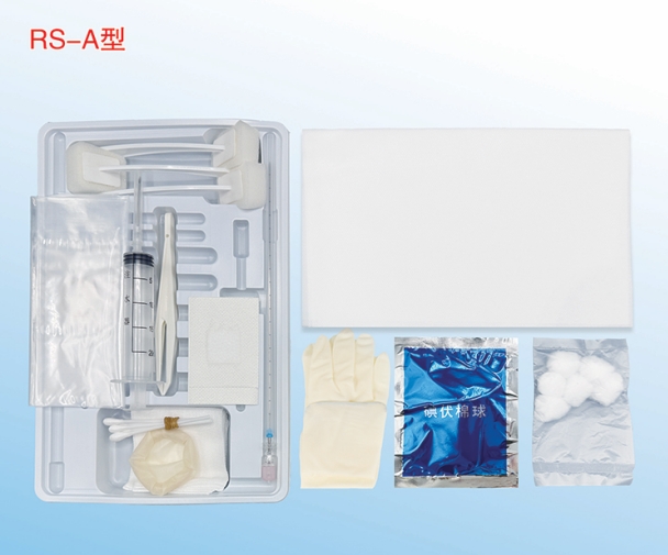 輕松一穿，健康無憂——一次性穿刺套件，你值得擁有！