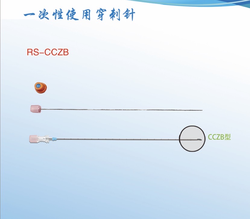 科技賦能醫(yī)療：一次性使用穿刺針，從尖端科技到臨床應用的飛躍
