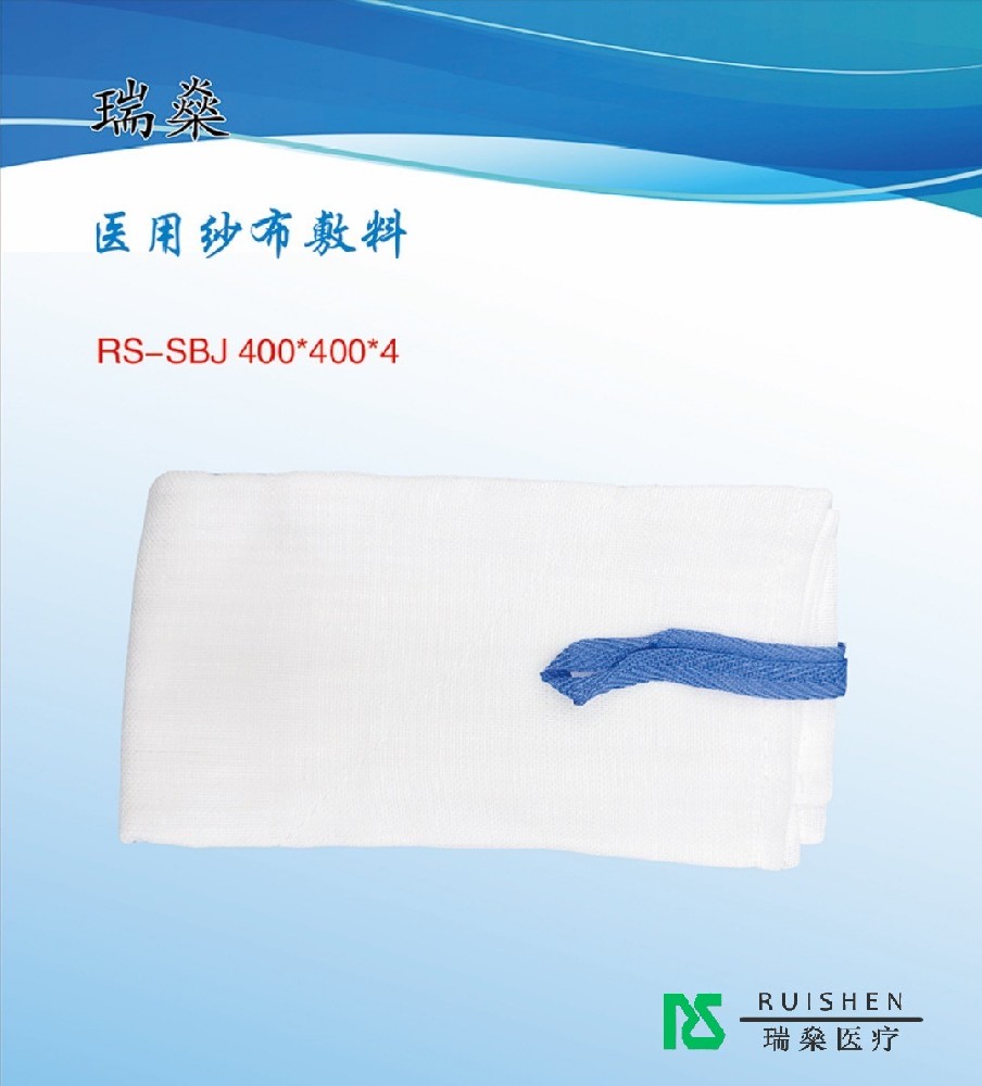 解鎖肌膚呵護(hù)密碼，紗布巾是關(guān)鍵