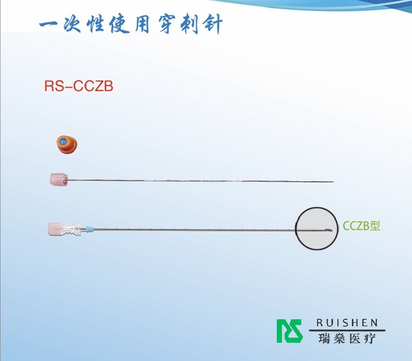 精準(zhǔn)醫(yī)療，細(xì)微之處見(jiàn)真章：探索穿刺針的科技魅力