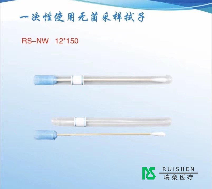 毫厘之間見真章，醫(yī)用拭子如何守護生命健康線