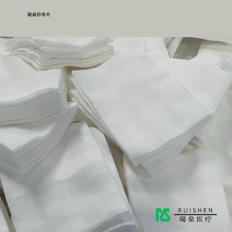 一次性醫(yī)用無菌紗布片：醫(yī)療小物里的溫暖守護之光